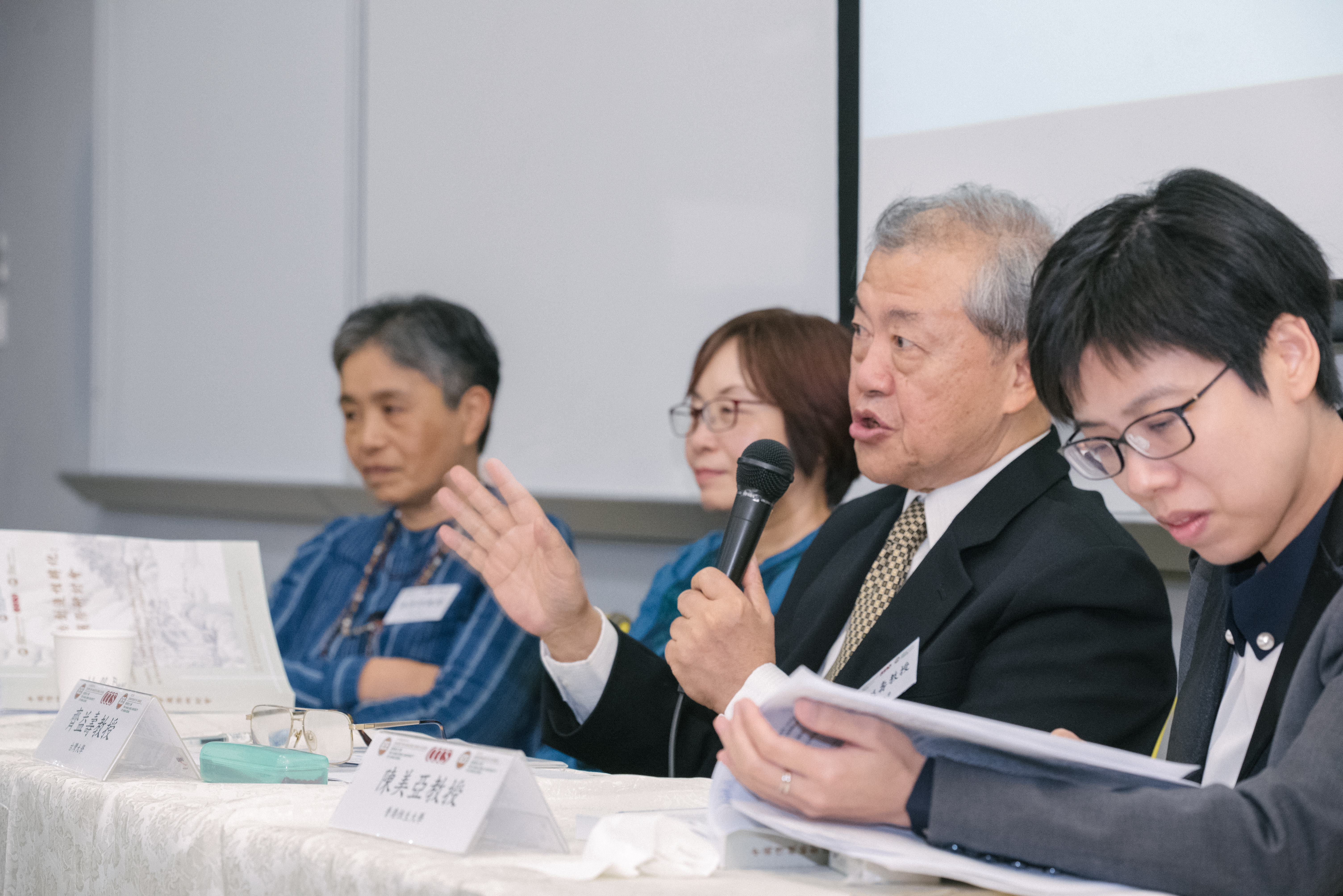 分組論文報告及研討:齊益壽教授 分組論文報告及研討:齊益壽教授