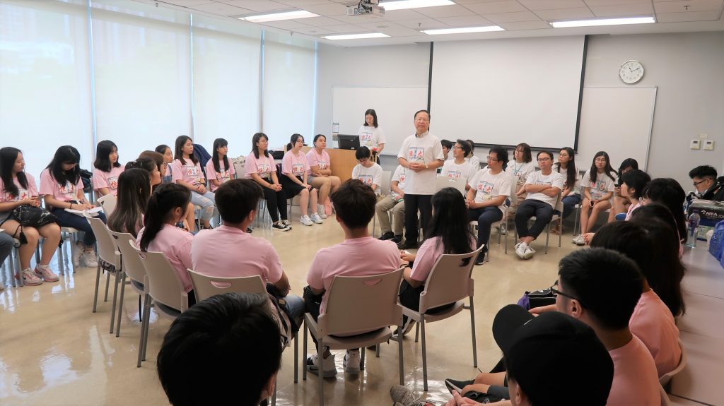 本系系主任張光裕教授歡迎同學入讀恒大中文(榮譽)學士課程