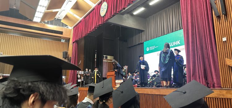 祝賀2025屆畢業生! 祝賀2025屆畢業生!